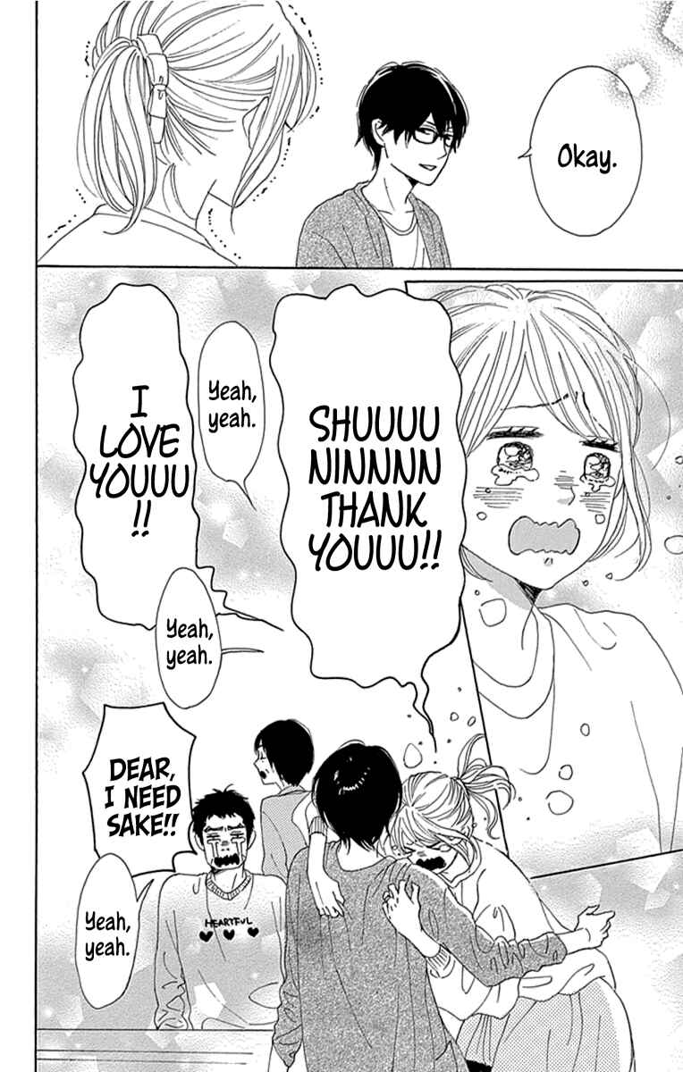 Page 40 Chapter 18 Dame na Watashi ni Koishite Kudasai Returns