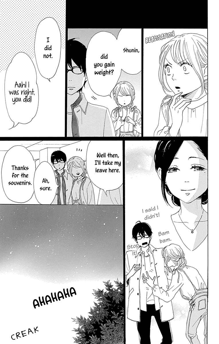 Page 27 Chapter 12 Dame na Watashi ni Koishite Kudasai Returns