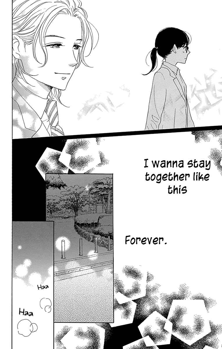 Page 34 Chapter 12 Dame na Watashi ni Koishite Kudasai Returns
