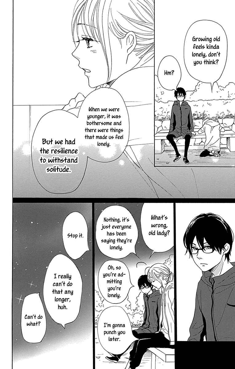 Page 36 Chapter 12 Dame na Watashi ni Koishite Kudasai Returns