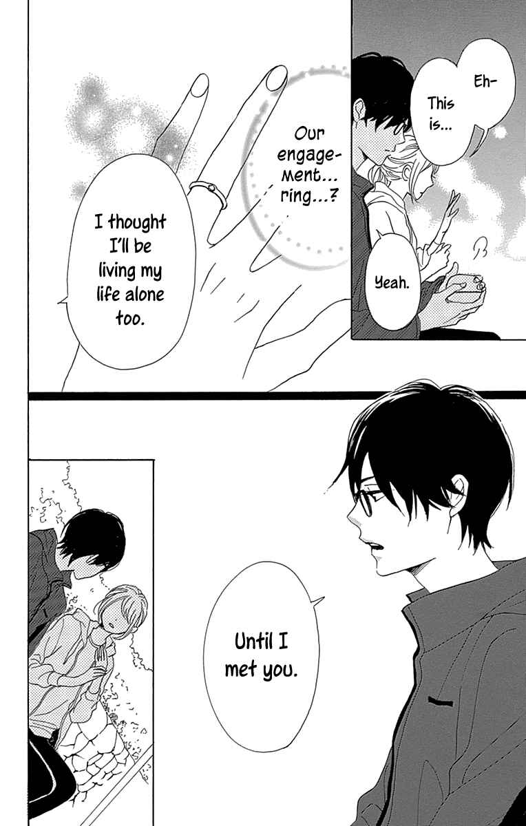 Page 40 Chapter 12 Dame na Watashi ni Koishite Kudasai Returns