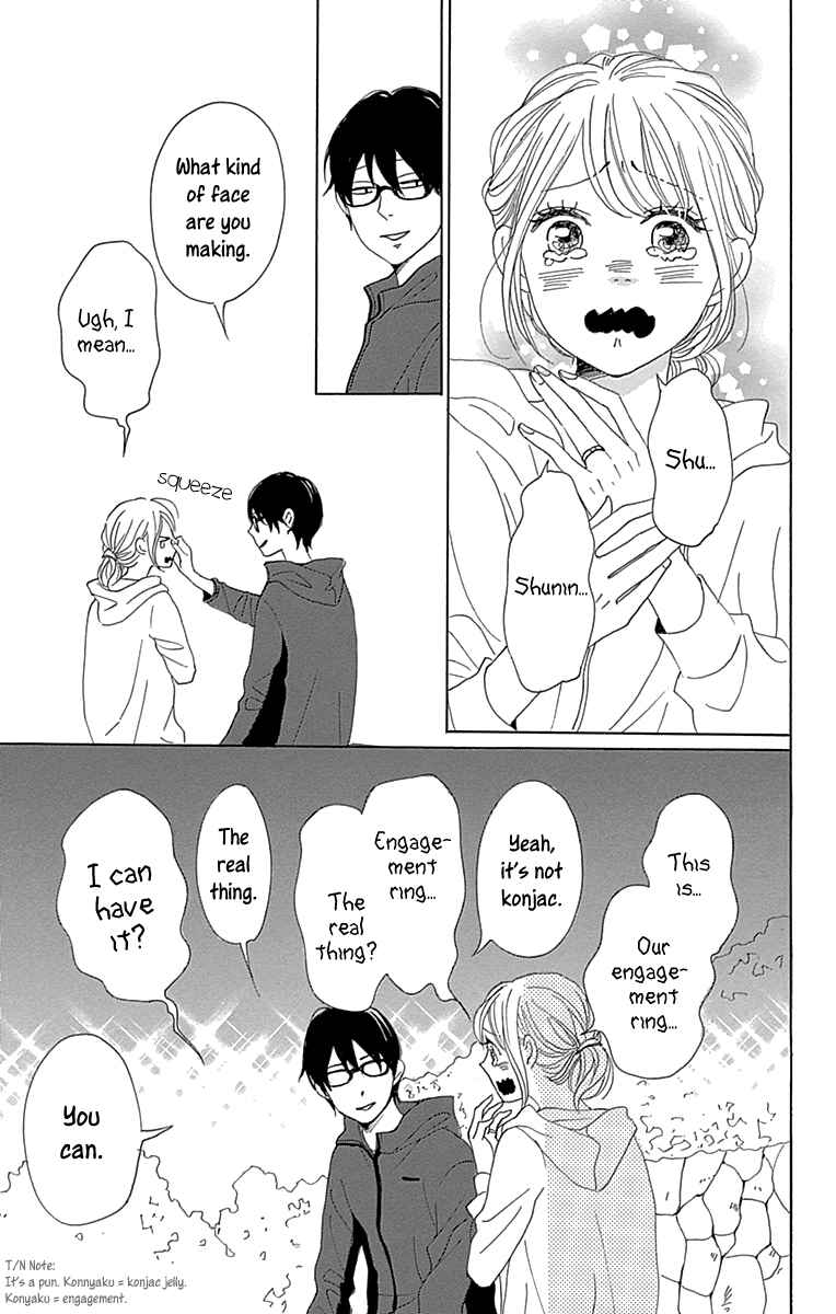 Page 41 Chapter 12 Dame na Watashi ni Koishite Kudasai Returns