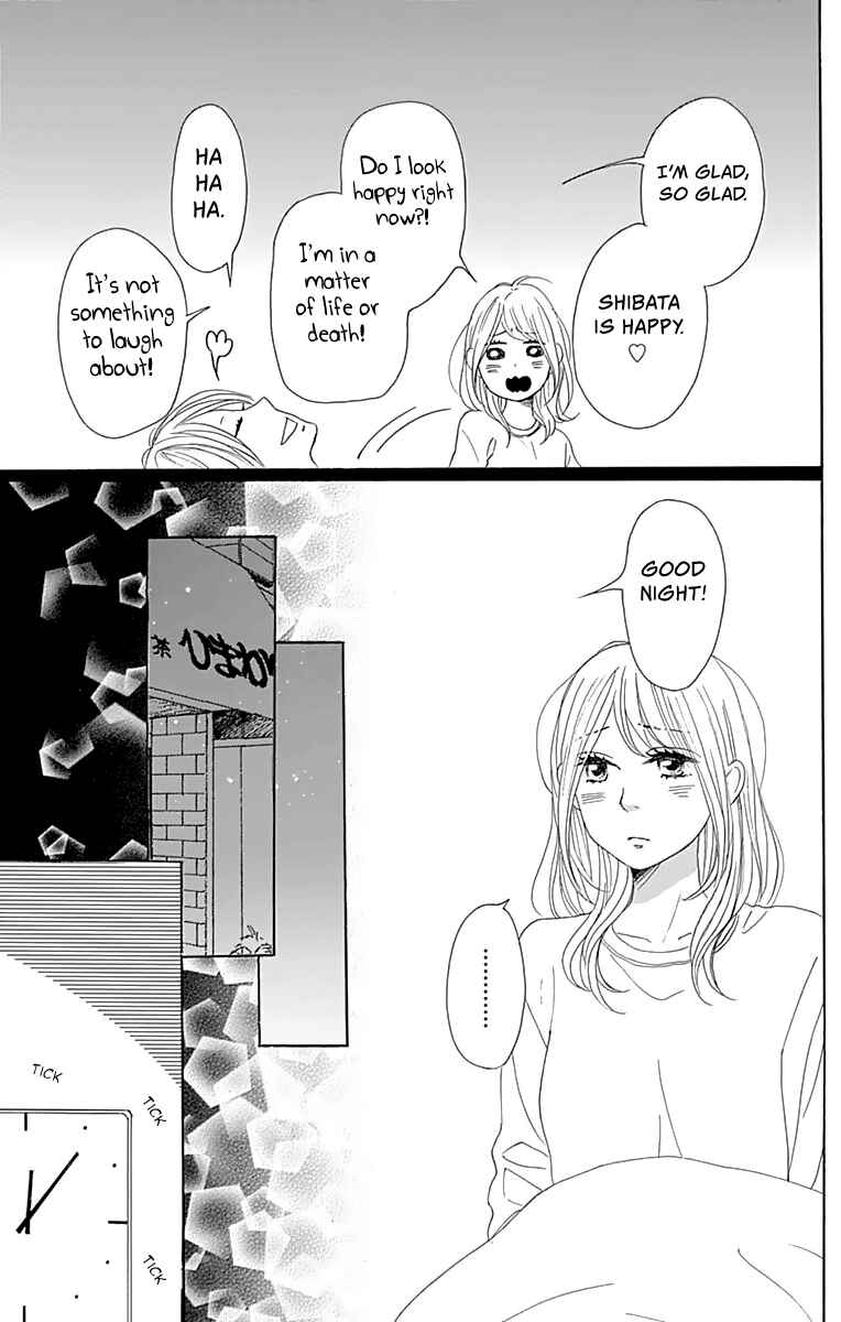 Page 22 Chapter 4 Dame na Watashi ni Koishite Kudasai Returns