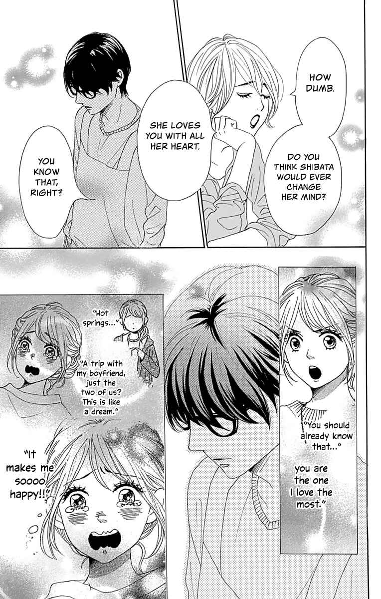 Page 34 Chapter 4 Dame na Watashi ni Koishite Kudasai Returns