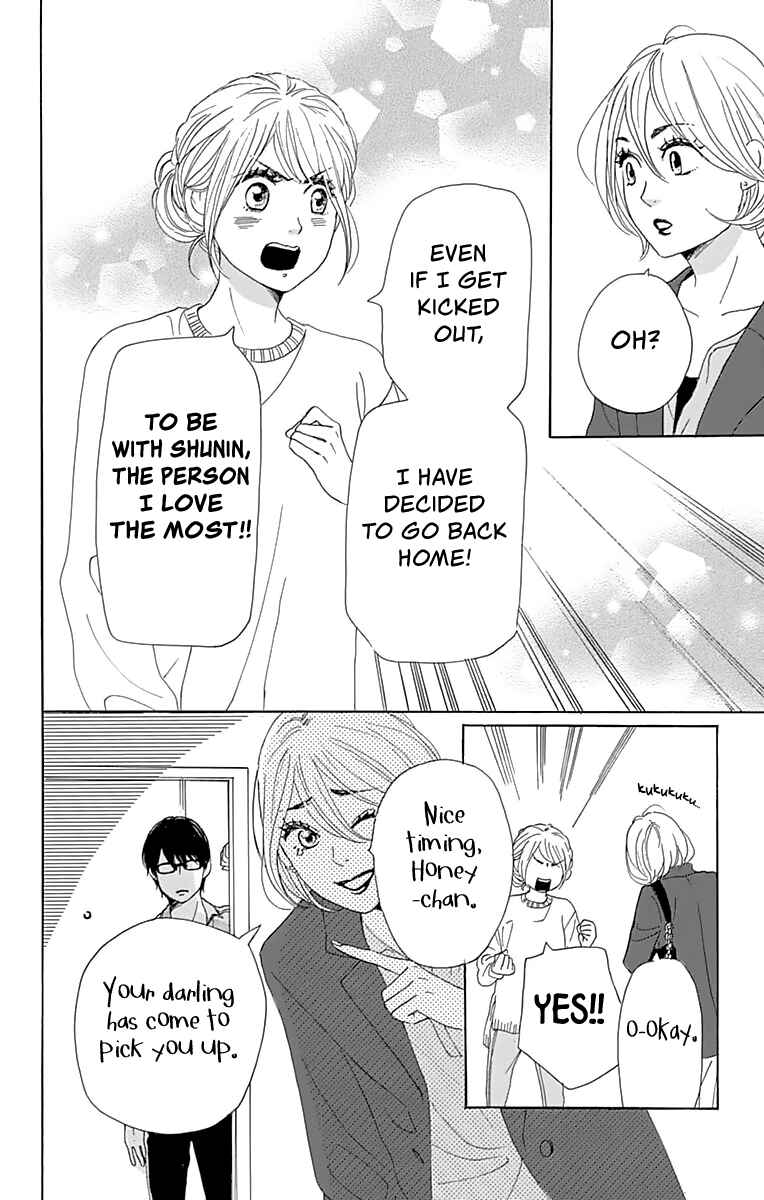 Page 37 Chapter 4 Dame na Watashi ni Koishite Kudasai Returns