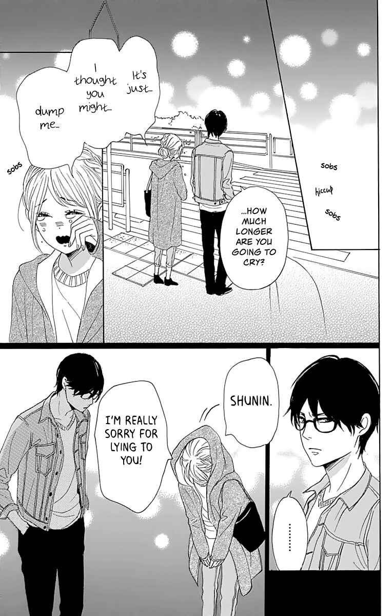 Page 40 Chapter 4 Dame na Watashi ni Koishite Kudasai Returns