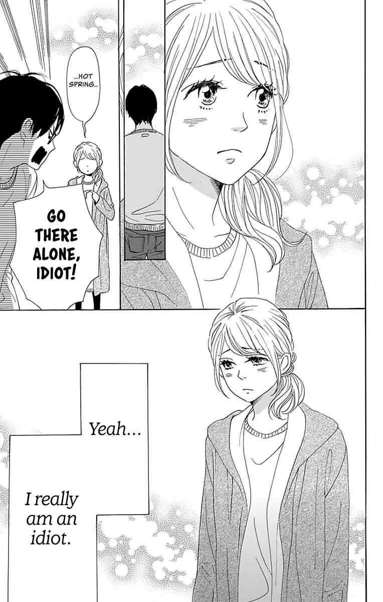 Page 8 Chapter 4 Dame na Watashi ni Koishite Kudasai Returns