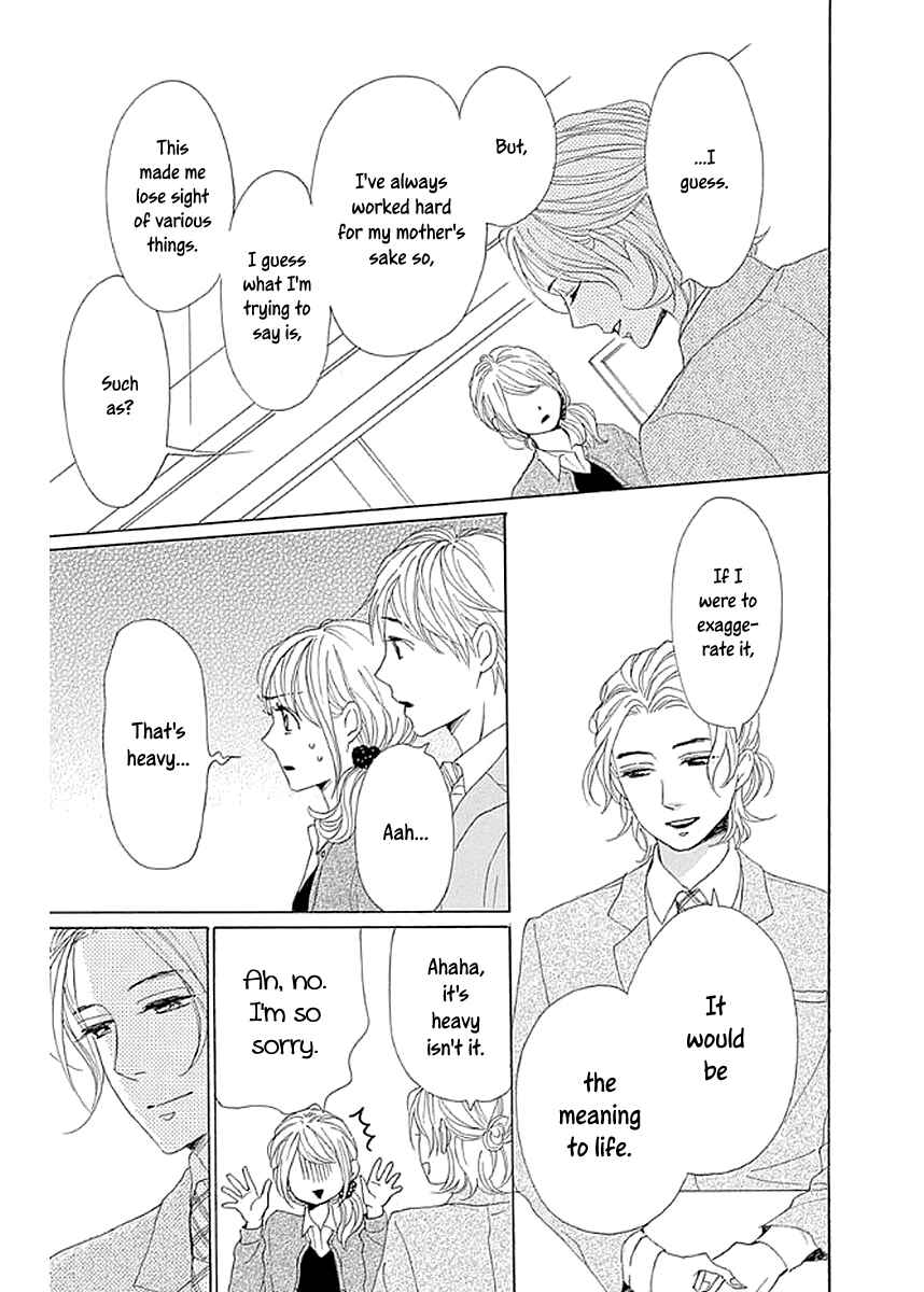 Page 25 Chapter 8 Dame na Watashi ni Koishite Kudasai Returns