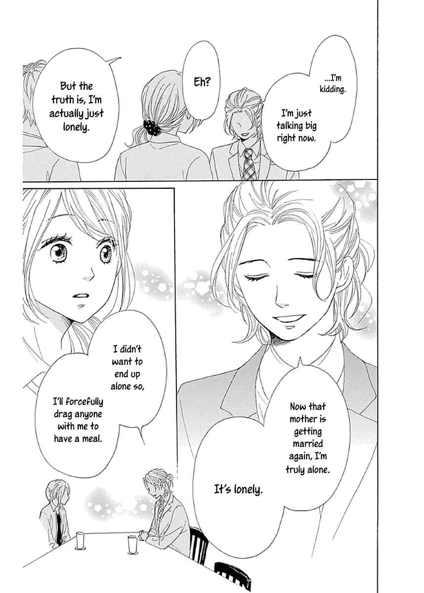 Page 26 Chapter 8 Dame na Watashi ni Koishite Kudasai Returns