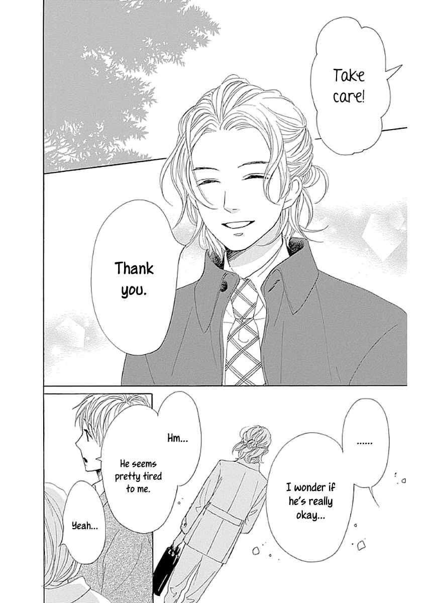 Page 30 Chapter 8 Dame na Watashi ni Koishite Kudasai Returns