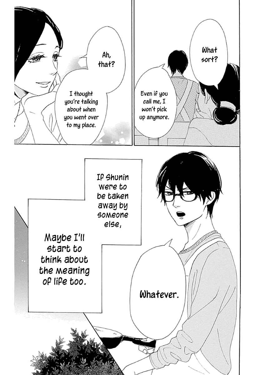 Page 35 Chapter 8 Dame na Watashi ni Koishite Kudasai Returns