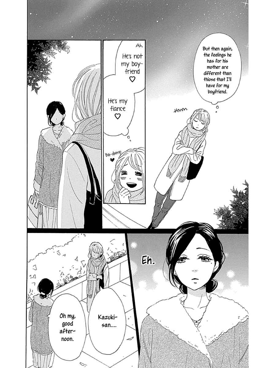 Page 36 Chapter 8 Dame na Watashi ni Koishite Kudasai Returns