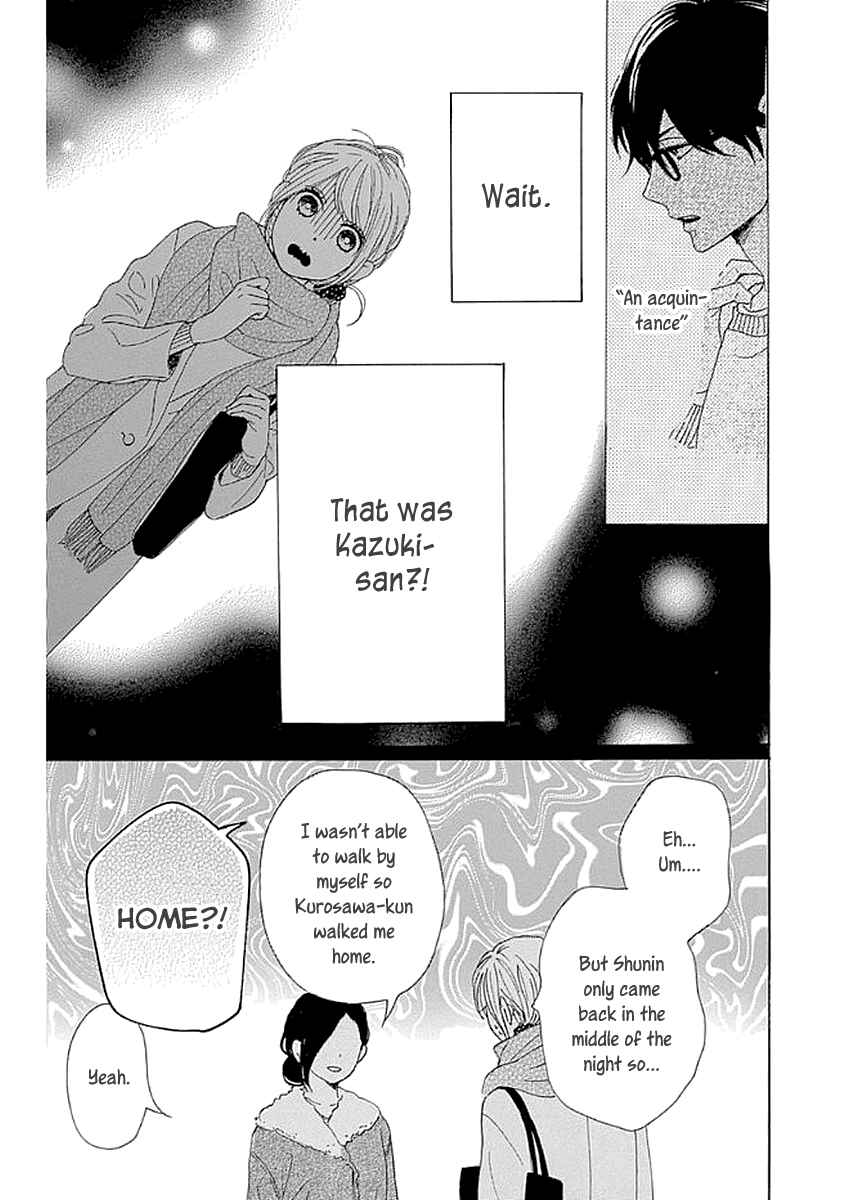 Page 39 Chapter 8 Dame na Watashi ni Koishite Kudasai Returns