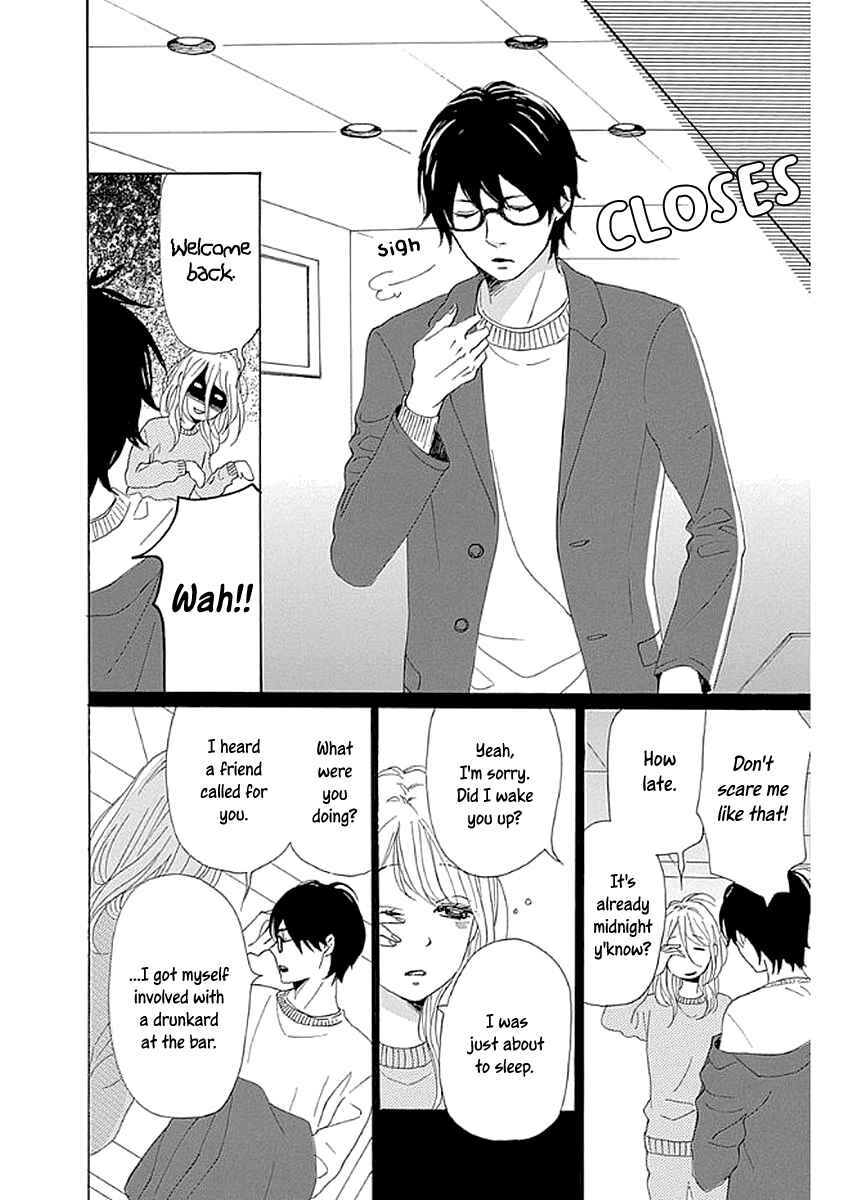 Page 4 Chapter 8 Dame na Watashi ni Koishite Kudasai Returns