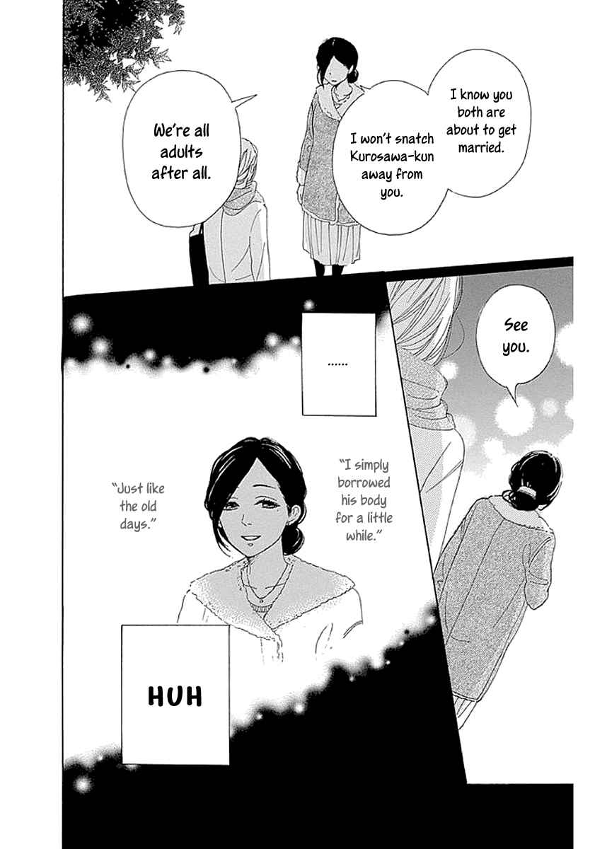 Page 42 Chapter 8 Dame na Watashi ni Koishite Kudasai Returns