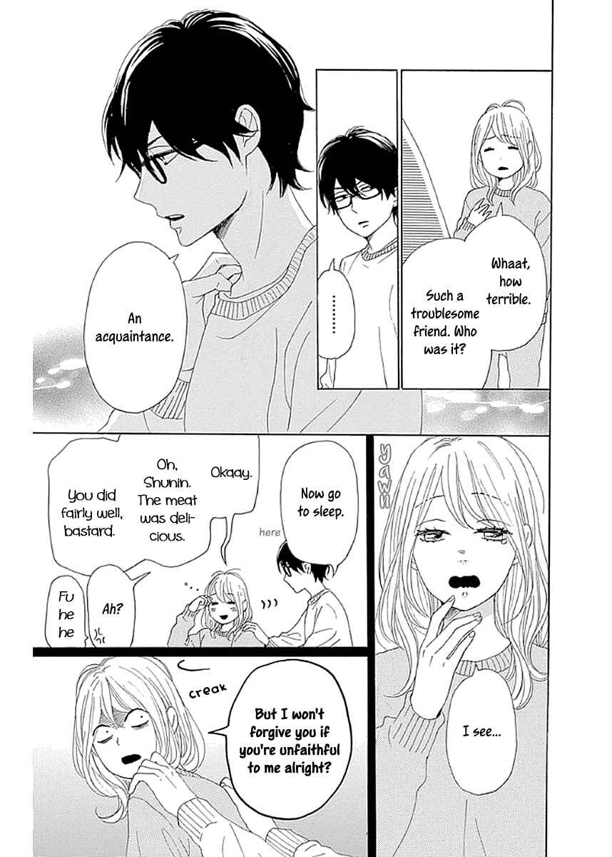 Page 5 Chapter 8 Dame na Watashi ni Koishite Kudasai Returns