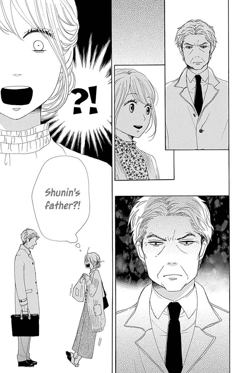 Page 13 Chapter 13 Dame na Watashi ni Koishite Kudasai Returns