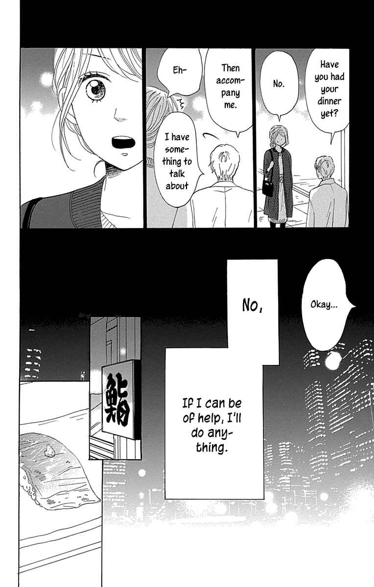 Page 28 Chapter 13 Dame na Watashi ni Koishite Kudasai Returns