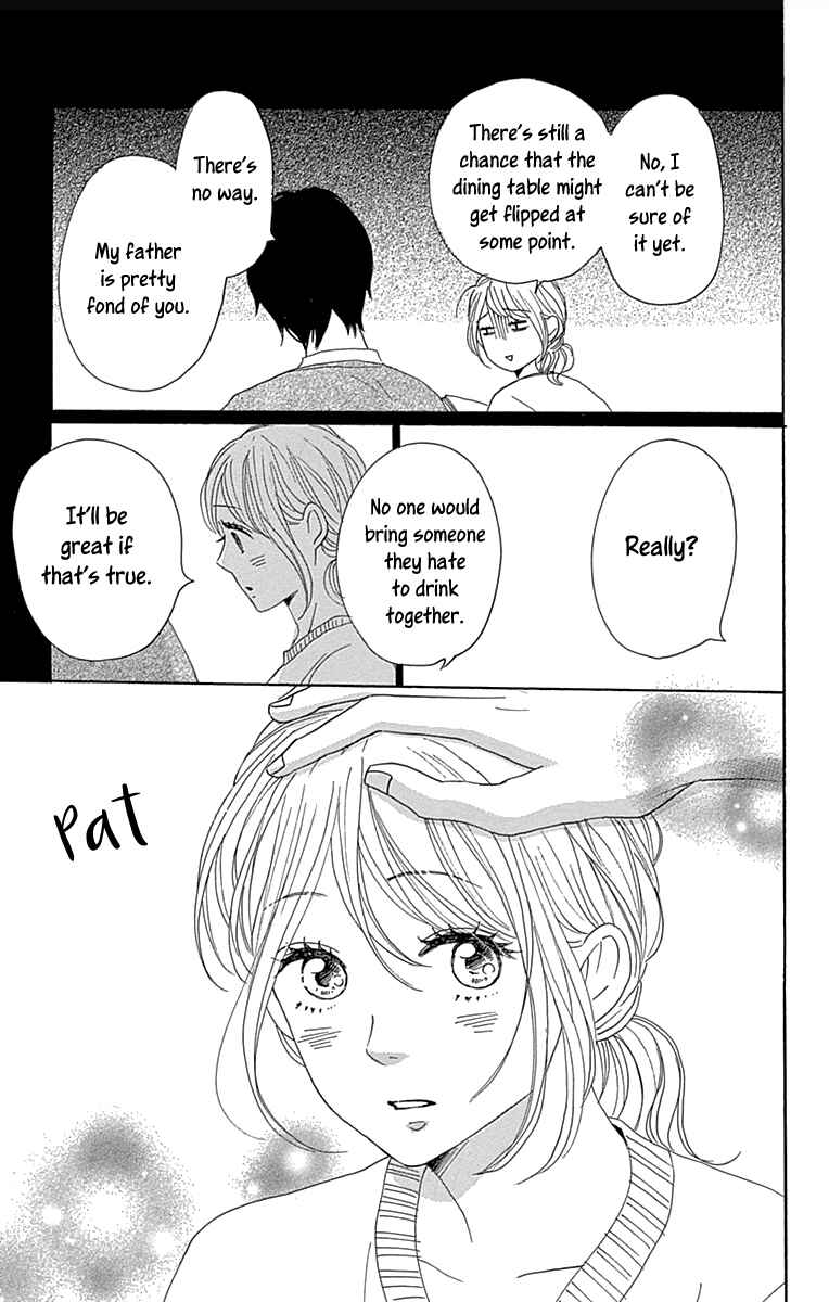 Page 39 Chapter 13 Dame na Watashi ni Koishite Kudasai Returns