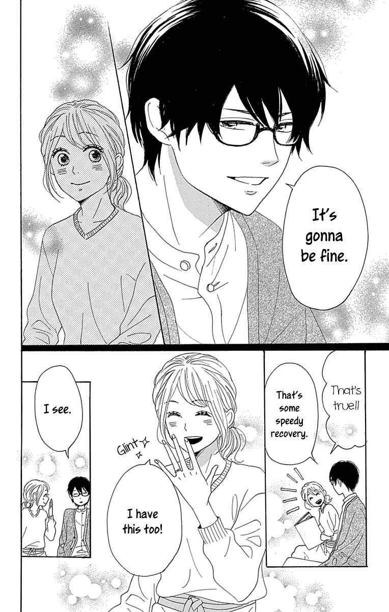 Page 40 Chapter 13 Dame na Watashi ni Koishite Kudasai Returns
