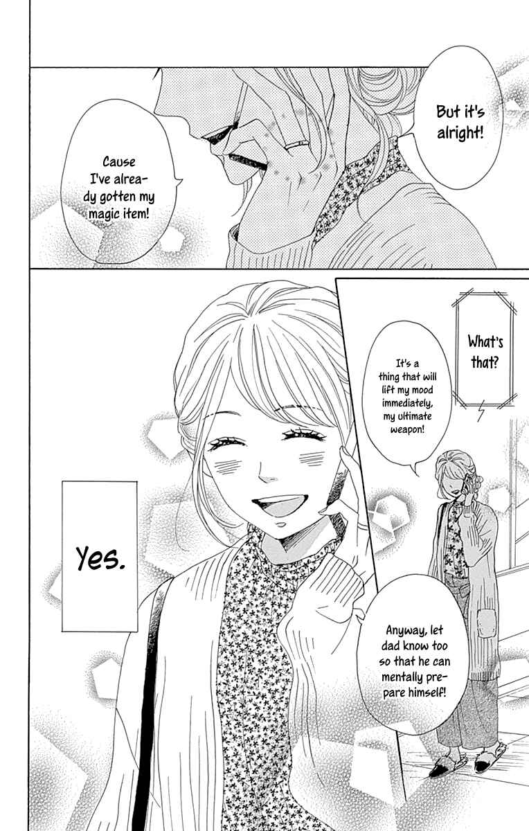 Page 6 Chapter 13 Dame na Watashi ni Koishite Kudasai Returns