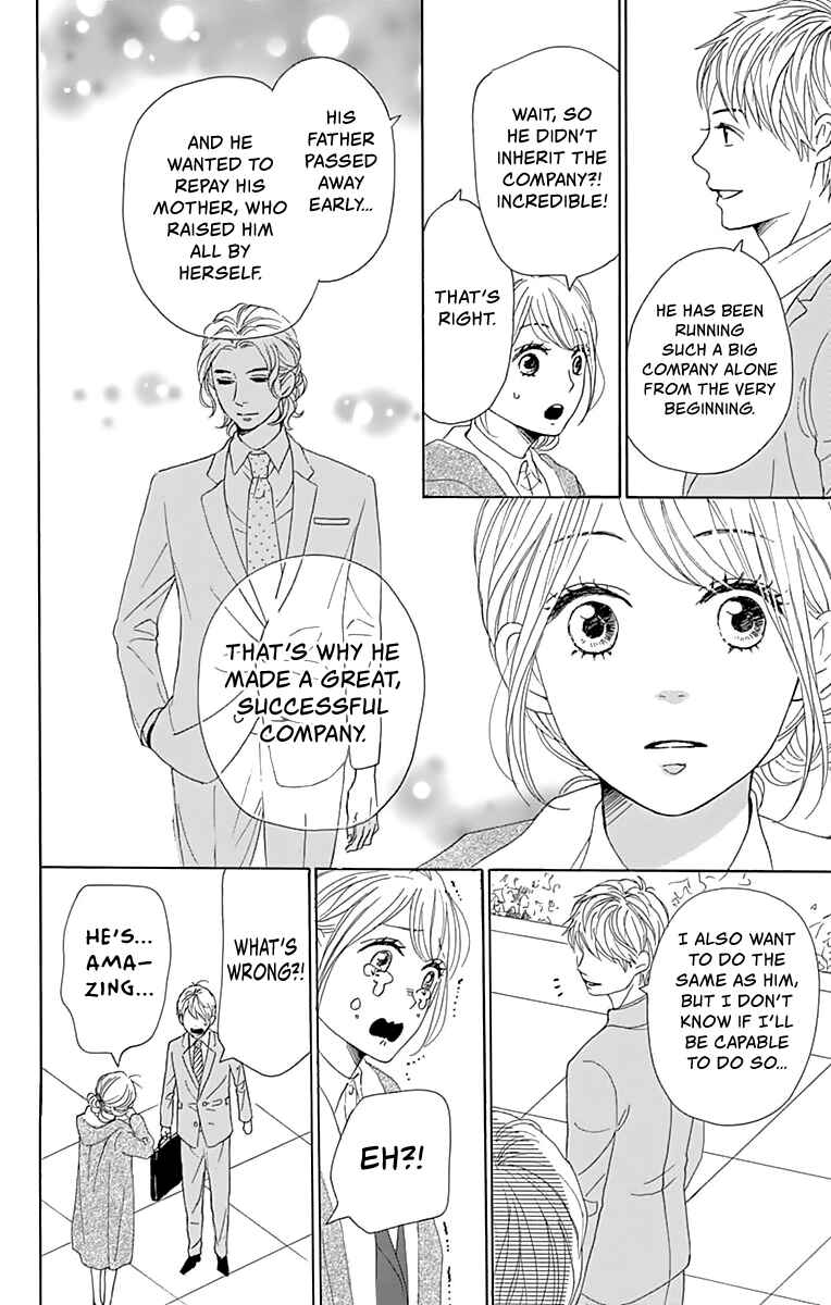 Page 25 Chapter 3 Dame na Watashi ni Koishite Kudasai Returns