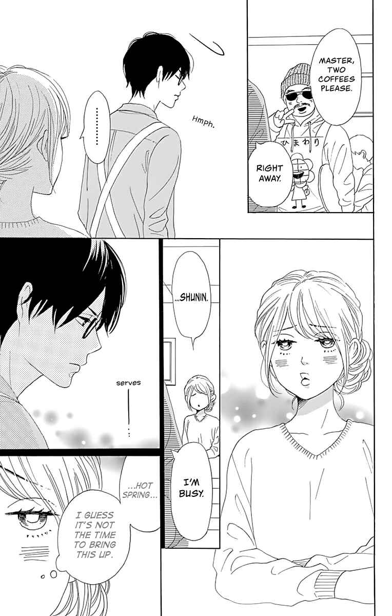 Page 28 Chapter 3 Dame na Watashi ni Koishite Kudasai Returns