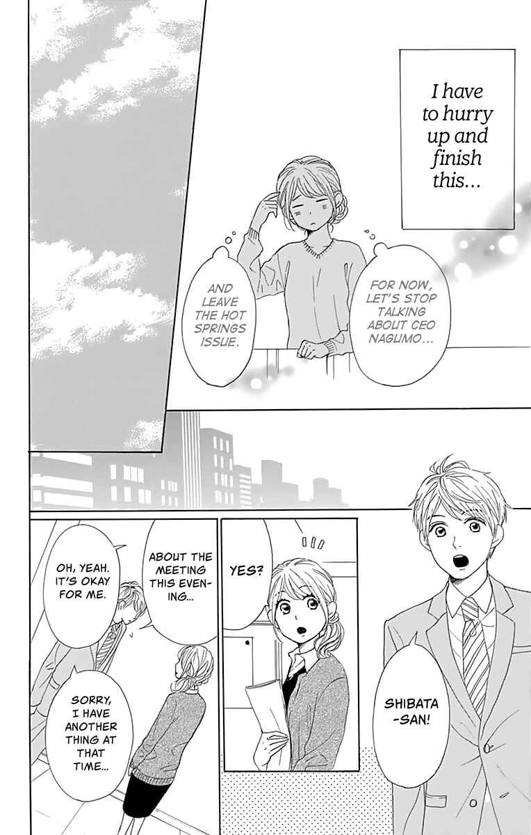 Page 29 Chapter 3 Dame na Watashi ni Koishite Kudasai Returns