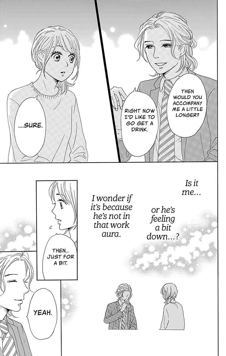 Page 38 Chapter 3 Dame na Watashi ni Koishite Kudasai Returns
