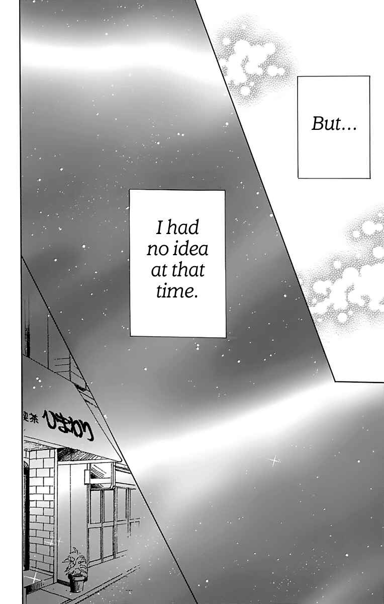 Page 39 Chapter 3 Dame na Watashi ni Koishite Kudasai Returns