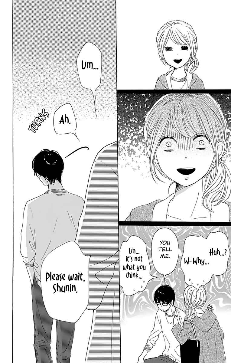 Page 43 Chapter 3 Dame na Watashi ni Koishite Kudasai Returns