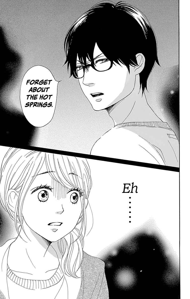 Page 44 Chapter 3 Dame na Watashi ni Koishite Kudasai Returns