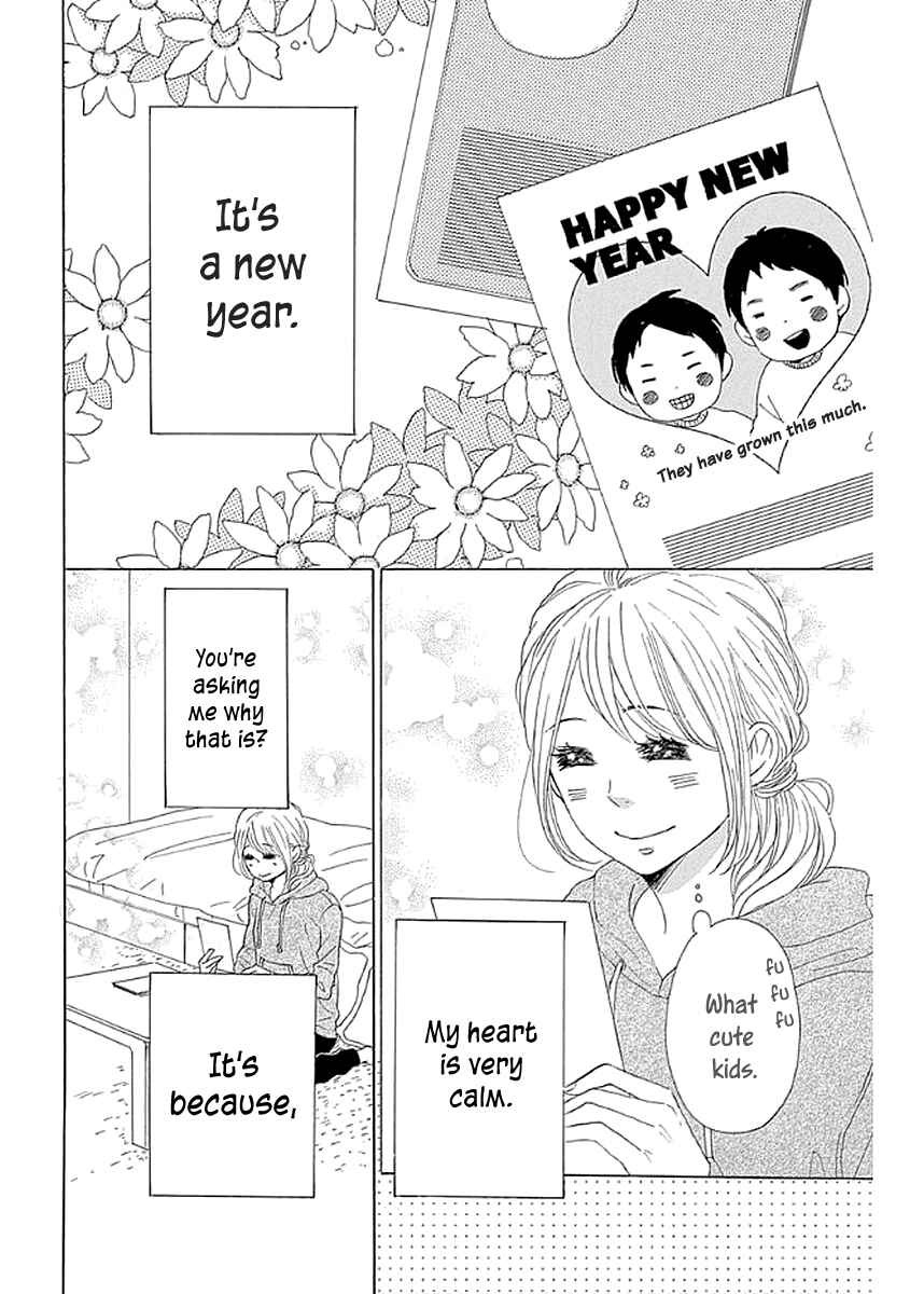 Page 2 Chapter 7 Dame na Watashi ni Koishite Kudasai Returns