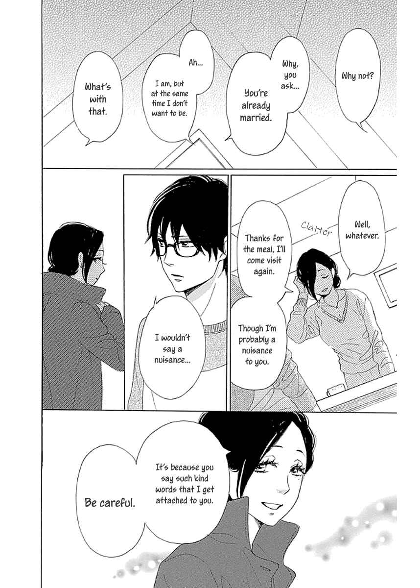 Page 26 Chapter 7 Dame na Watashi ni Koishite Kudasai Returns