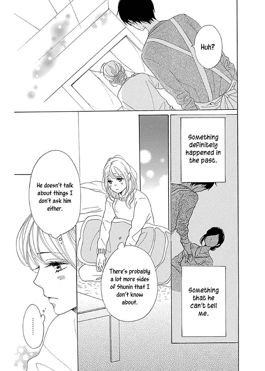 Page 31 Chapter 7 Dame na Watashi ni Koishite Kudasai Returns