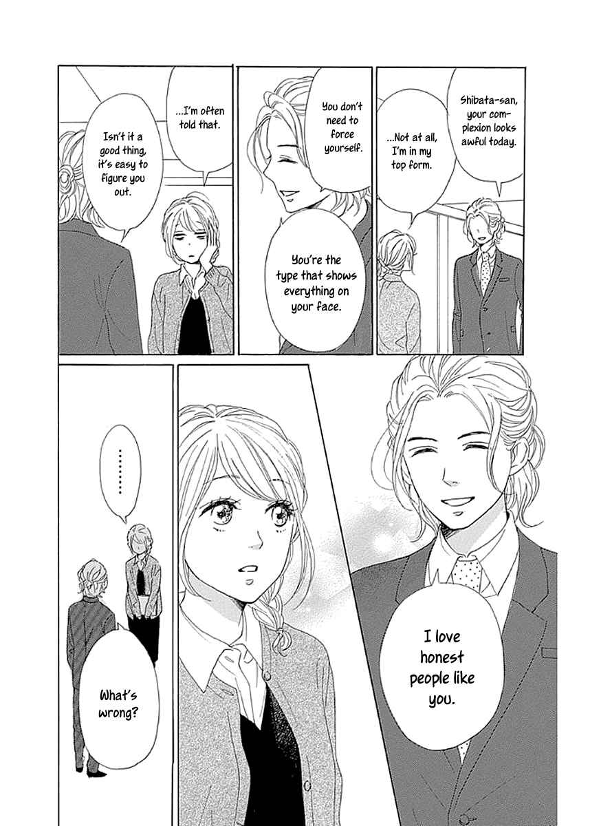 Page 36 Chapter 7 Dame na Watashi ni Koishite Kudasai Returns