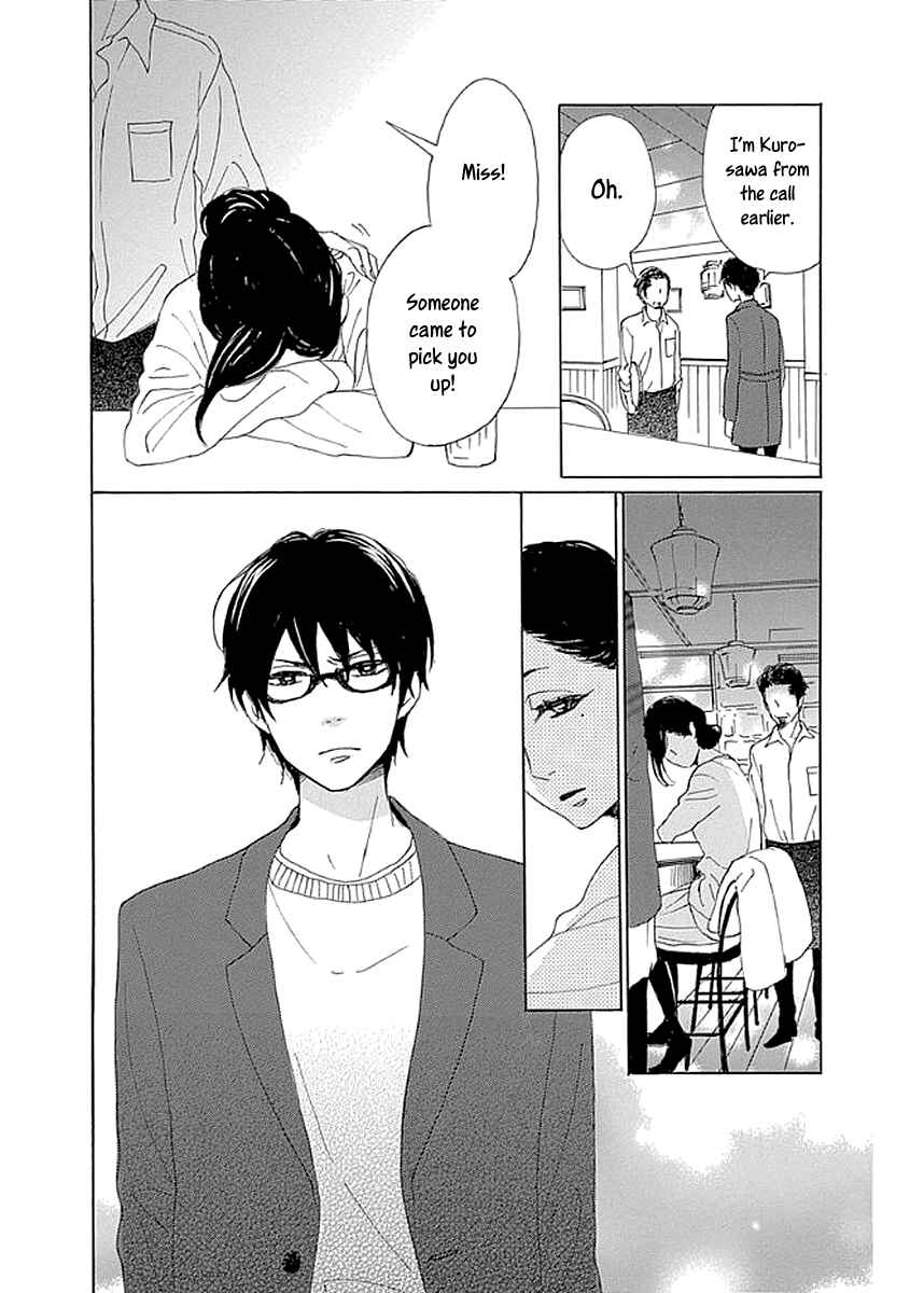Page 42 Chapter 7 Dame na Watashi ni Koishite Kudasai Returns