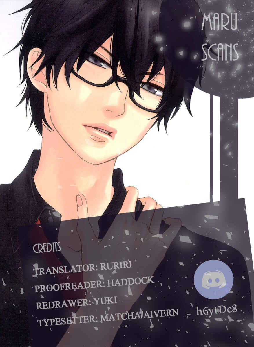Page 45 Chapter 7 Dame na Watashi ni Koishite Kudasai Returns