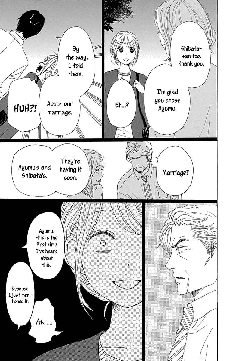 Page 37 Chapter 14 Dame na Watashi ni Koishite Kudasai Returns