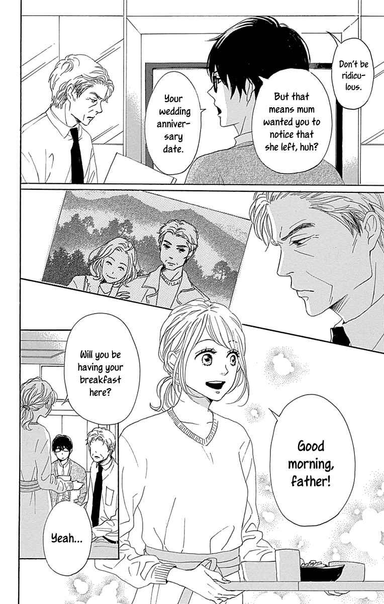 Page 4 Chapter 14 Dame na Watashi ni Koishite Kudasai Returns