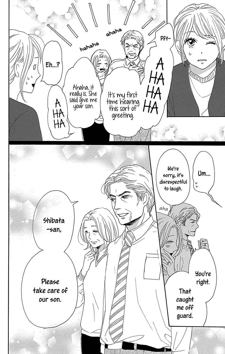 Page 40 Chapter 14 Dame na Watashi ni Koishite Kudasai Returns