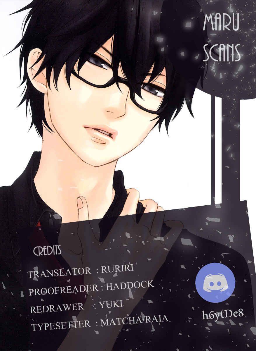 Page 43 Chapter 14 Dame na Watashi ni Koishite Kudasai Returns