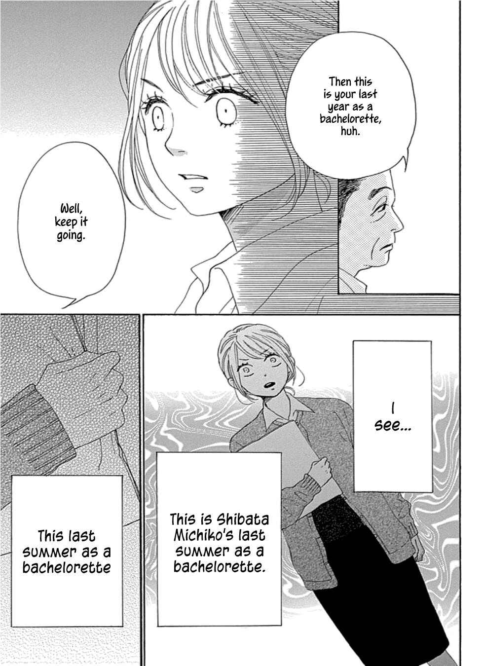 Page 11 Chapter 22 Dame na Watashi ni Koishite Kudasai Returns