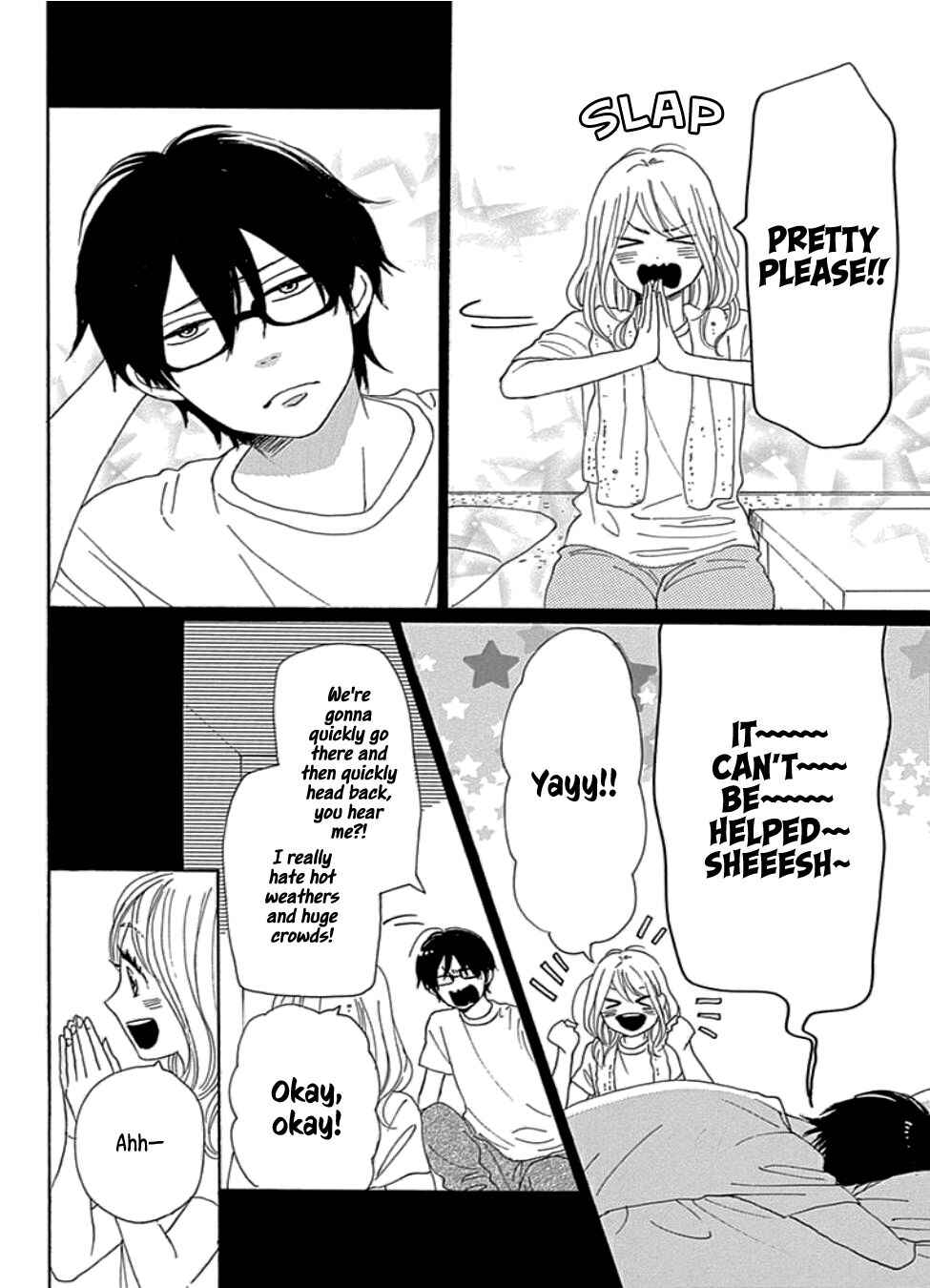 Page 14 Chapter 22 Dame na Watashi ni Koishite Kudasai Returns
