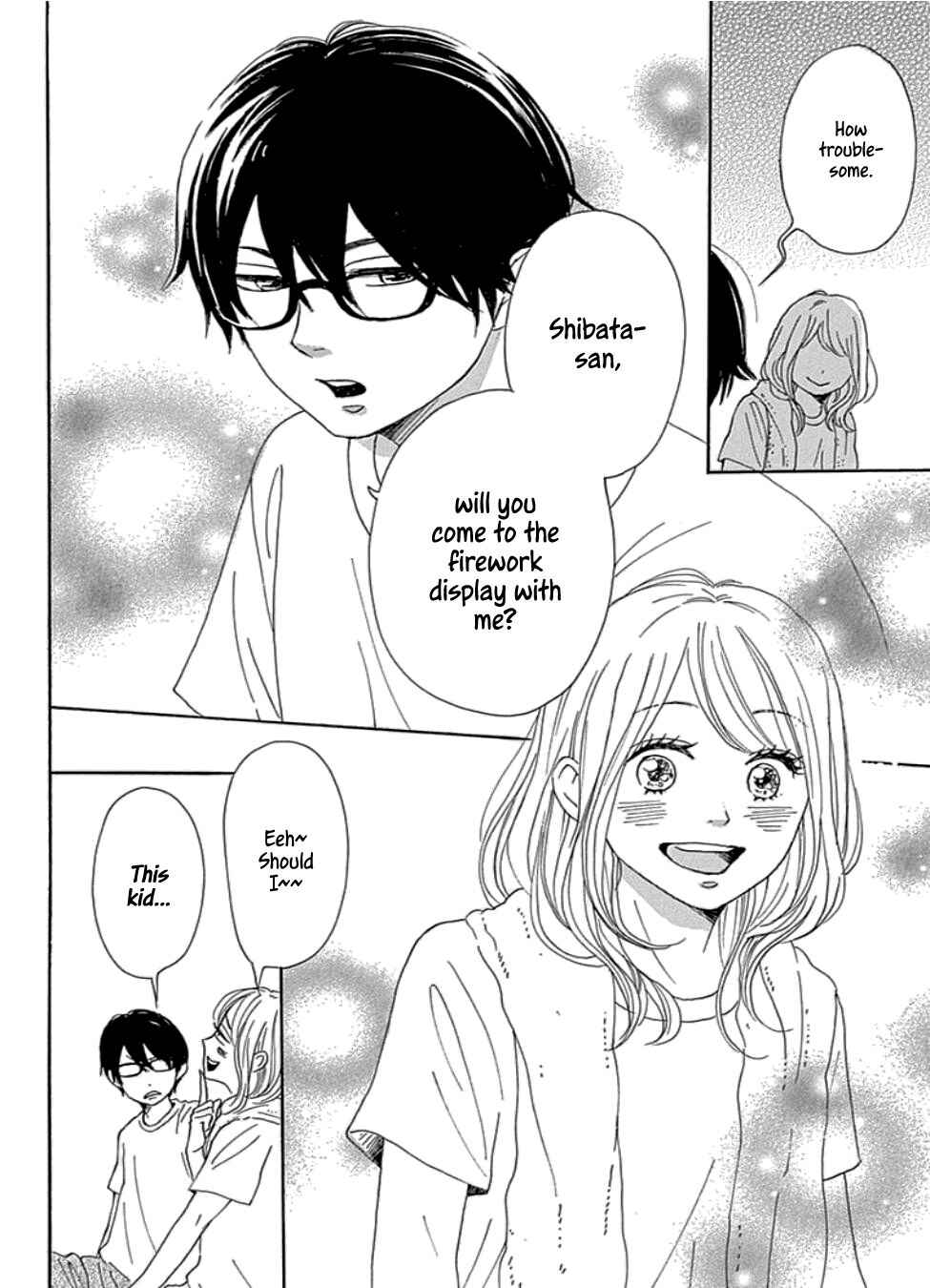 Page 16 Chapter 22 Dame na Watashi ni Koishite Kudasai Returns