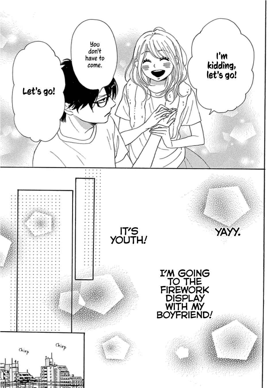 Page 17 Chapter 22 Dame na Watashi ni Koishite Kudasai Returns