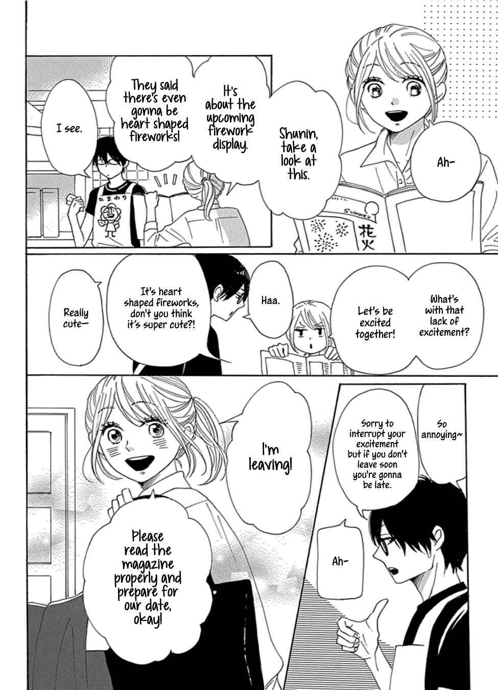 Page 18 Chapter 22 Dame na Watashi ni Koishite Kudasai Returns
