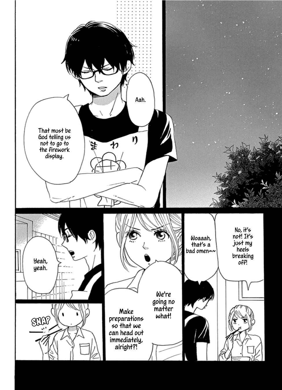 Page 22 Chapter 22 Dame na Watashi ni Koishite Kudasai Returns