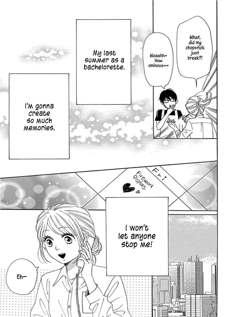 Page 23 Chapter 22 Dame na Watashi ni Koishite Kudasai Returns