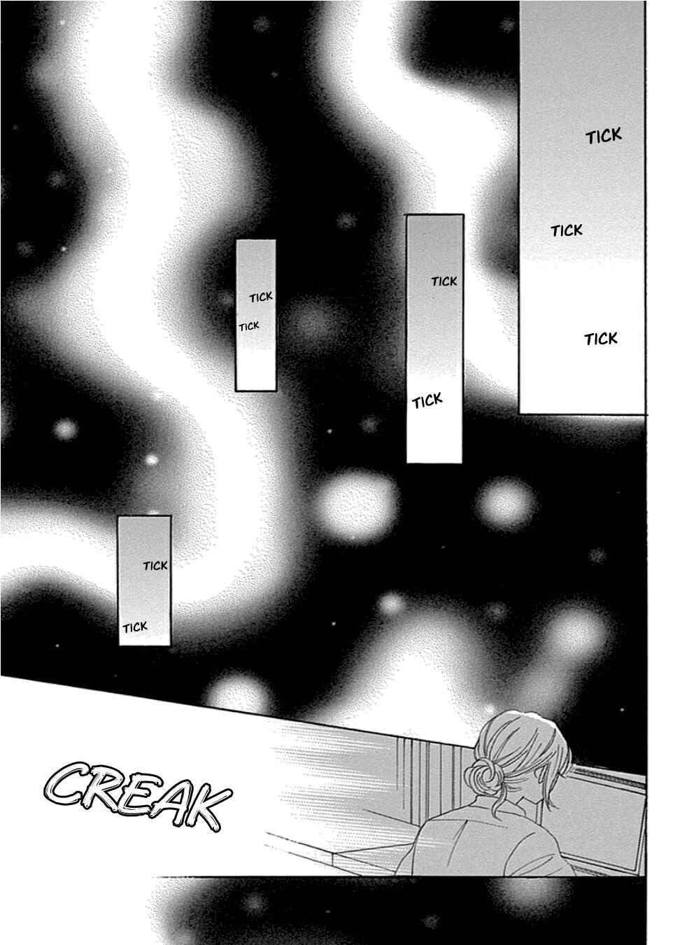 Page 27 Chapter 22 Dame na Watashi ni Koishite Kudasai Returns